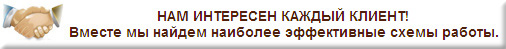 ООО «ЦЭПП»